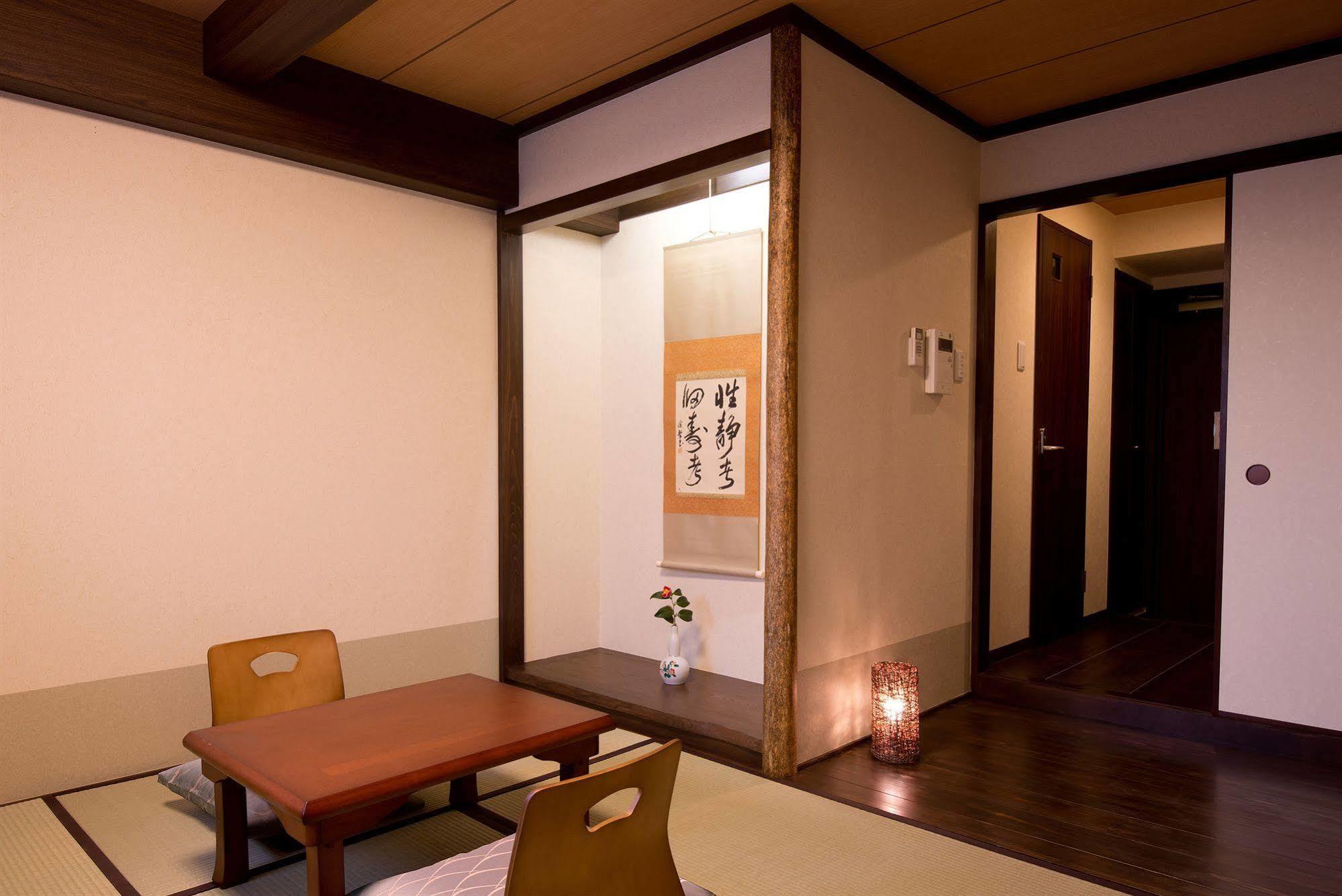 Matsubaya Ryokan Kiotó Kültér fotó